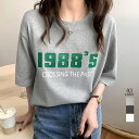 ロゴプリント tシャツ 半袖クルーネック 韓国 ファッション かわいい 可愛い おしゃれ レディースファッション アパレル カジュアル(T)