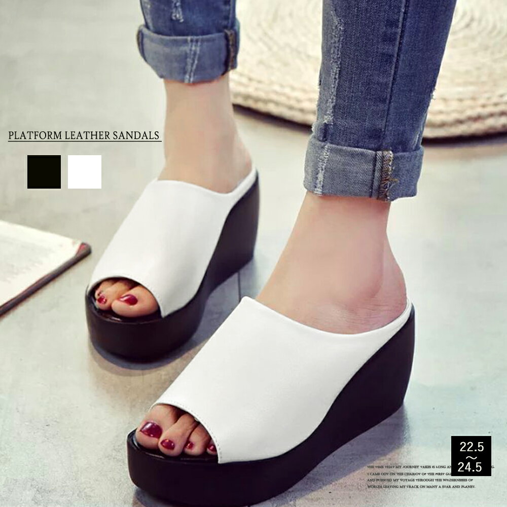 厚底サンダル レディース ウェッジソール ミュールサンダル オープントゥ 歩きやすい 靴(T)