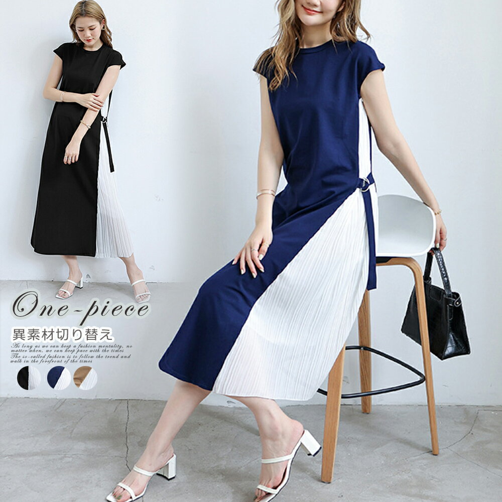 ビーチサンダル レディース 韓国ファッション(T)