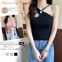 ビーチサンダル レディース 韓国ファッション(T)