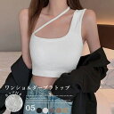 ビーチサンダル レディース 韓国ファッション(T)