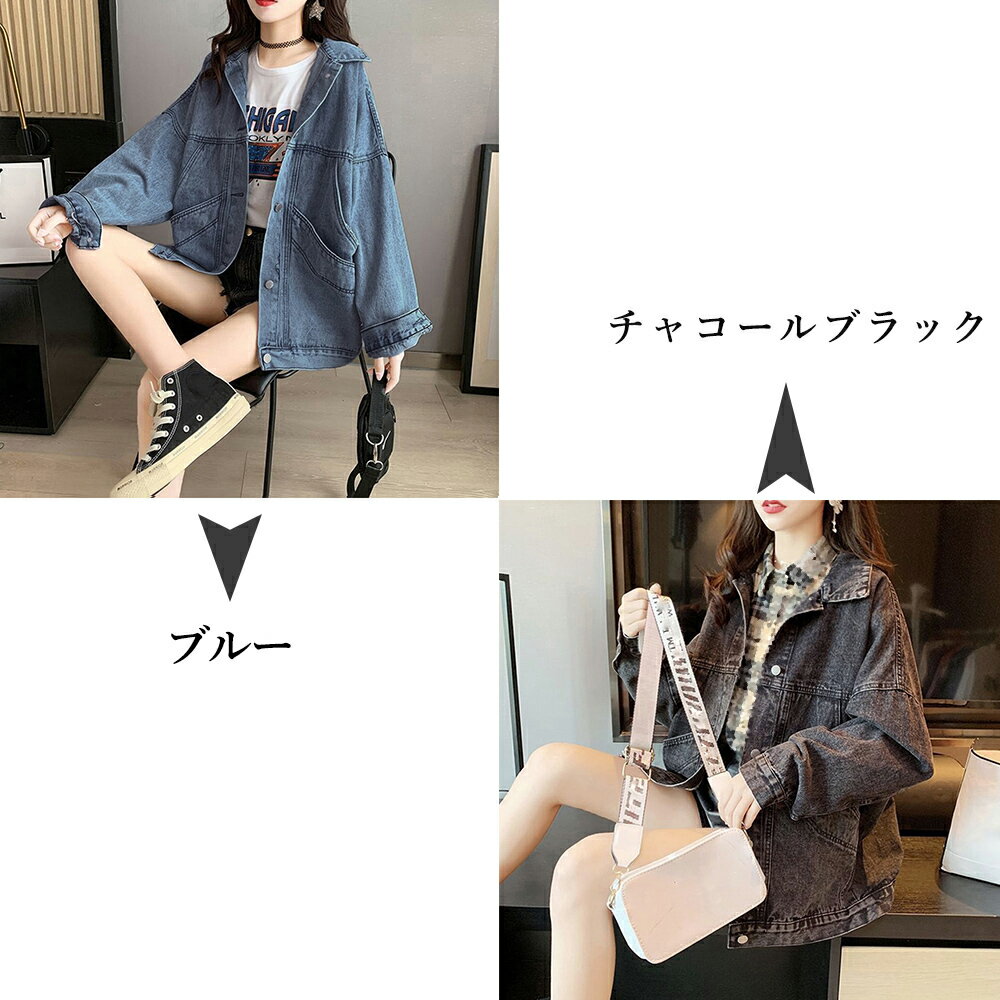 Gジャン レディース デニムジャケットGジャン レディース デニムジャケット(T)