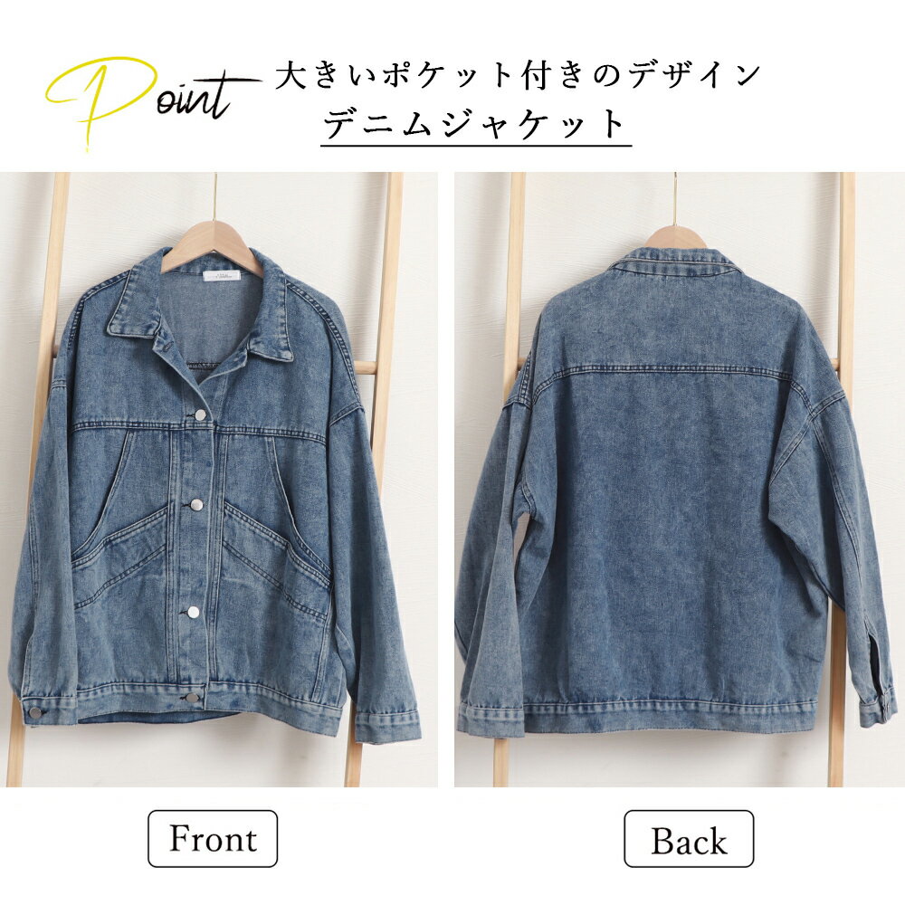 Gジャン レディース デニムジャケットGジャン レディース デニムジャケット(T)