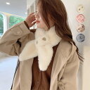 フェイクファー ティペット レディース(T)