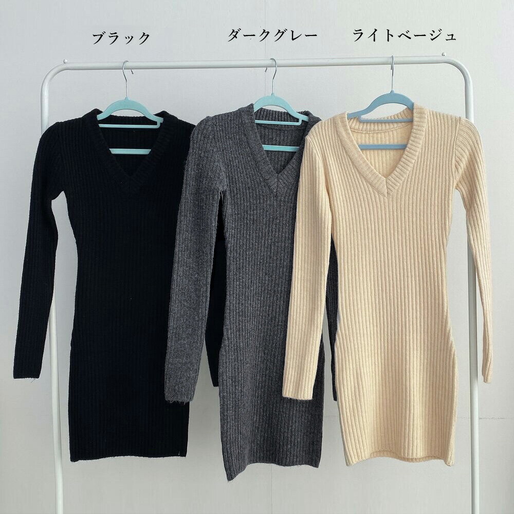 ミニニットワンピース スリムフィット (T)