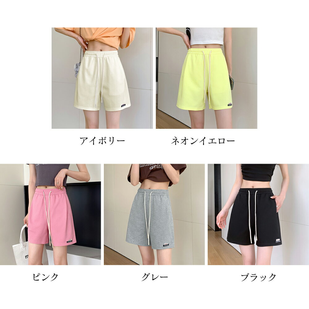 ショートパンツ スウェット短パン 韓国ファッション (T)