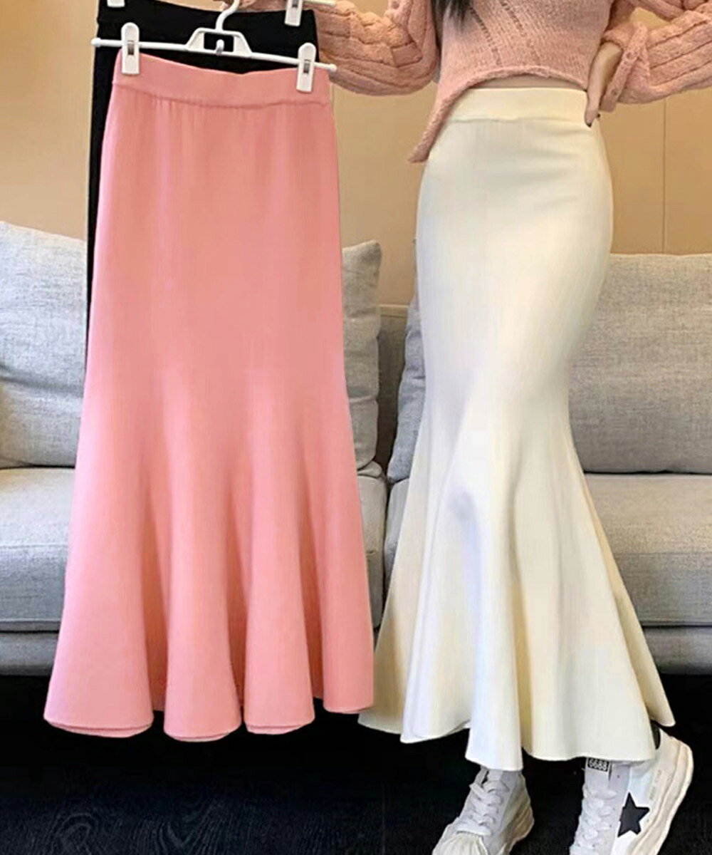 ニットマーメイドスカート