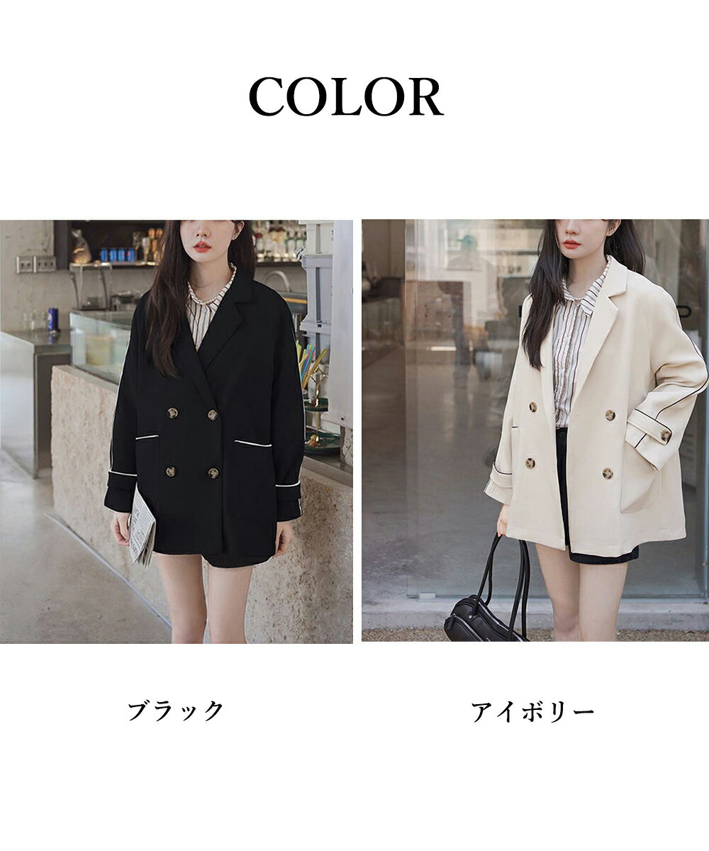 テーラードジャケット レディースアウター (T)