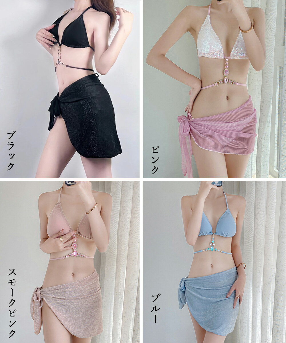 レディース 夏 水着 プール ビーチ リゾート おしゃれ かわいい 学生 大人女性 韓国 スタイル ワンショルダー セクシー ストラップ スリム 見せ お腹 カバー