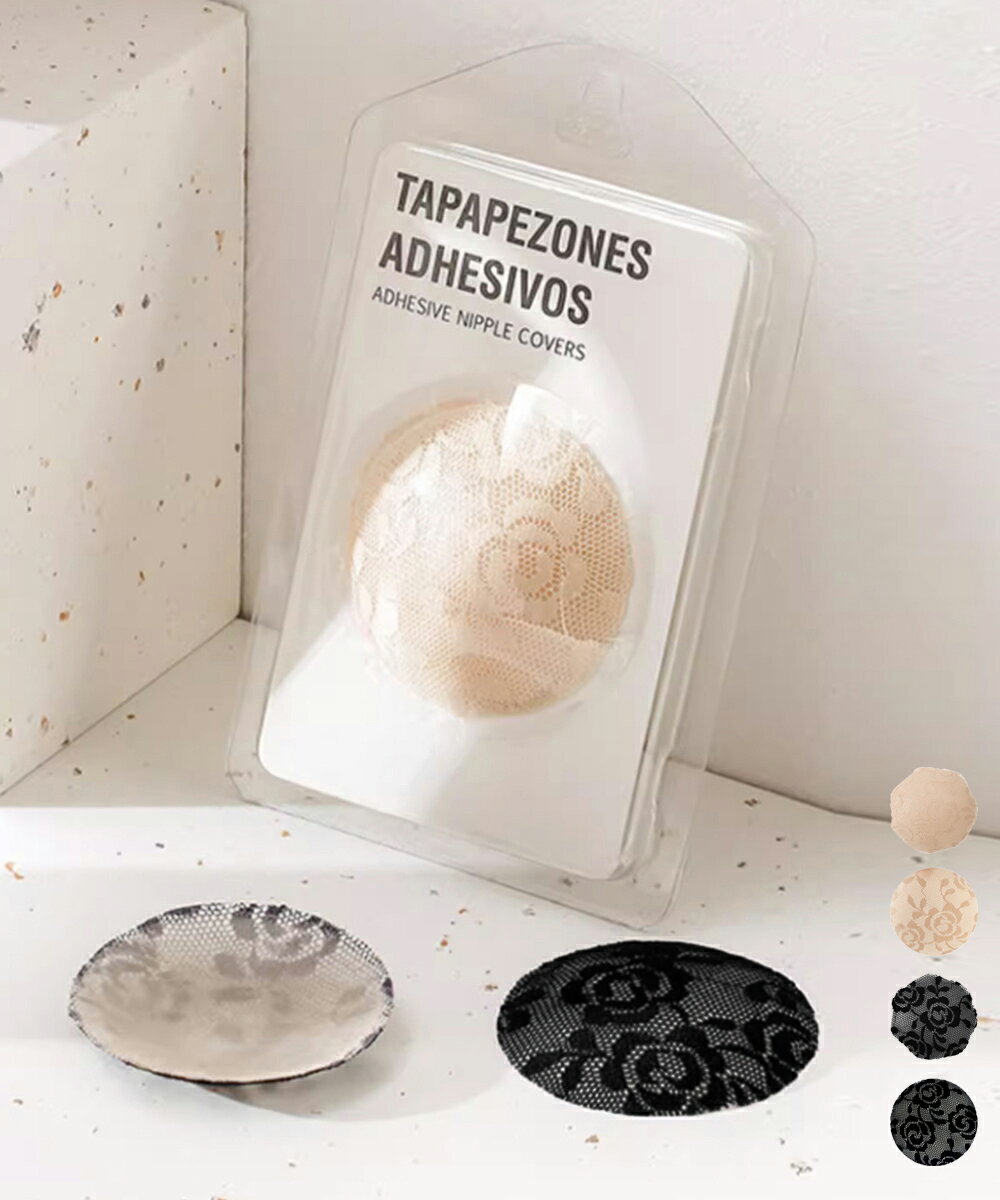 シリコンブラ 花型 シリコンパッド水着用 (T)