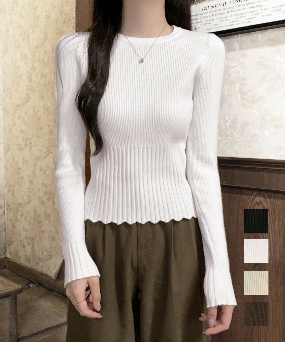 ニットトップス 長袖 リブ編み (T)