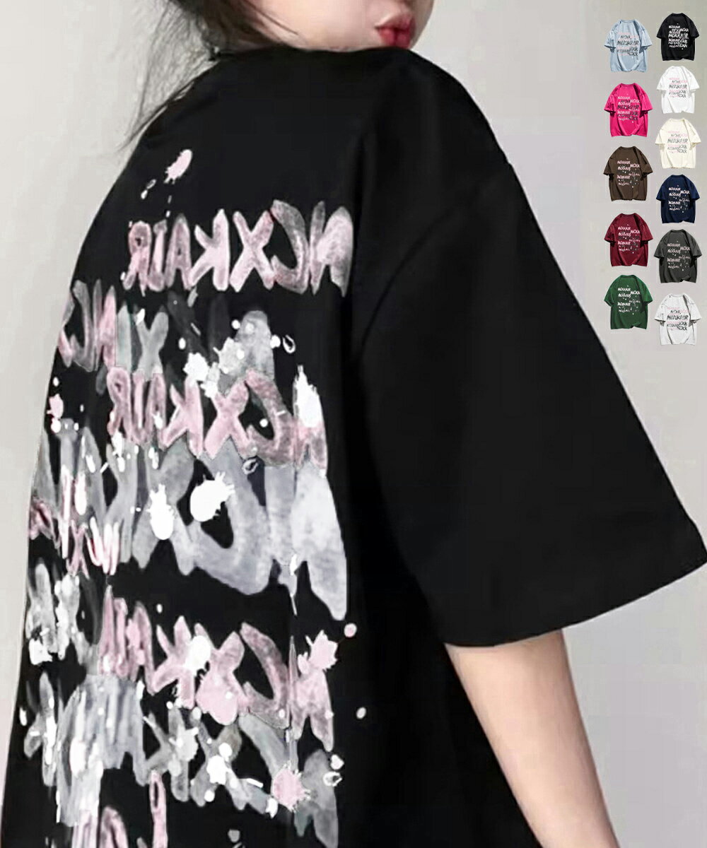 ロングTシャツ ビッグシルエットTシャツ (T)