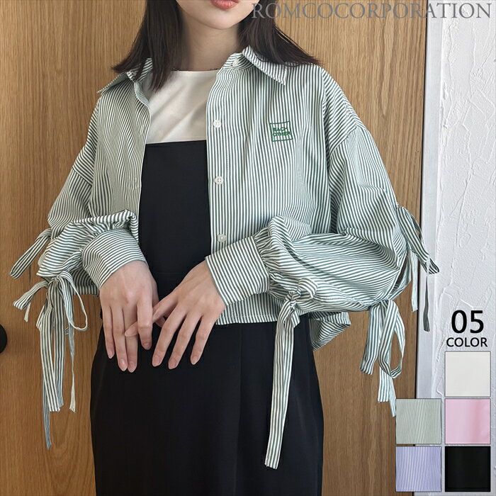 袖りぼんスリットショート丈シャツ (T)