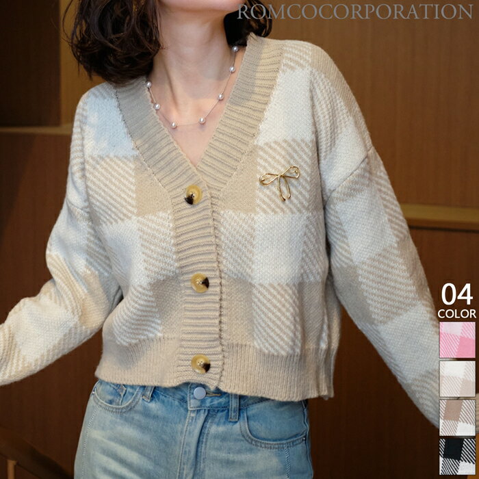 ブローチ付きギンガムチェック柄ニットカーディガン (T)