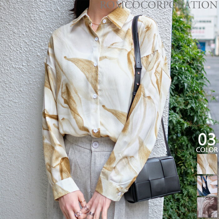 3パターンアソートシャツ (T)