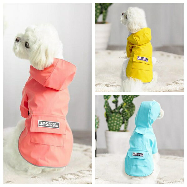犬服 猫服 小中ペット用品 ドッグウェア ネコ雑貨 ペット服 防水 レインコート 梅雨対応(T)