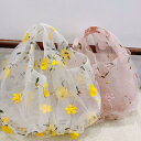 透明 刺繍 花柄 エコバッグ レディース 韓国 ファッション 雑貨 かわいい おしゃれ 北欧 送料無料 [K] (T)