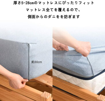 布団カバー 3点セット シングル 綿 洗浄綿 優しい肌触り柔らかい 寝具カバーセット (T)