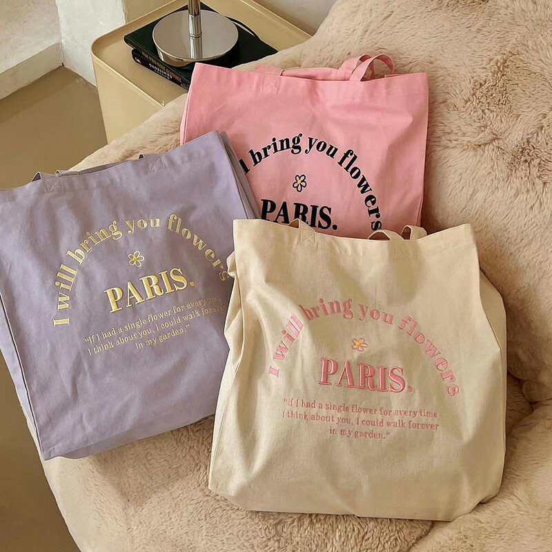 トートバッグエコバッグ立体刺繍キャ...