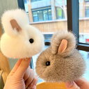 ウサギのエコファーバッグチャーム (T)