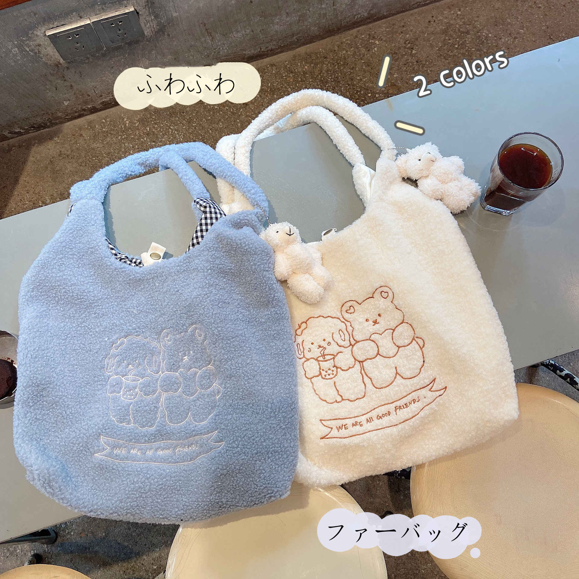 バッグ トートバッグ ファー 刺繍 レディース 韓国 ファッション 雑貨 かわいい おしゃれ 北欧 送料無料 [K] (T)