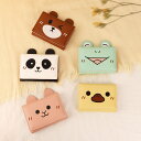 折りたたみ財布 カードケース 動物 (T)