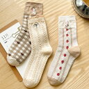 刺繍兎デザインのコットンソックス (T)