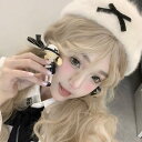 ベレー帽 蝶結び 韓国ファッション 秋冬 兎毛 (T)
