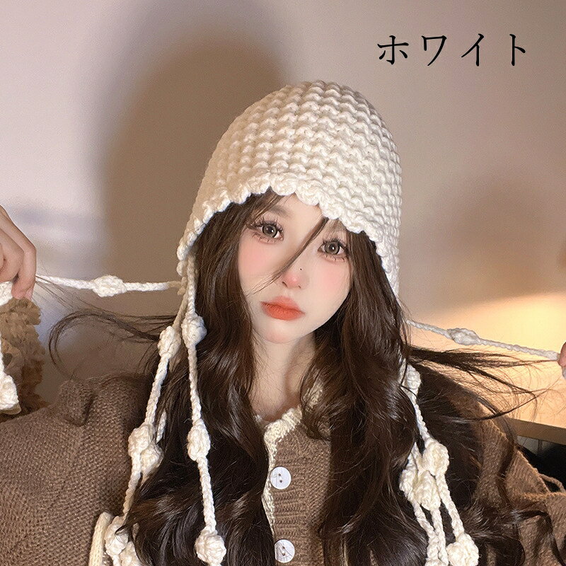 リボン付きニットキャップ (T)