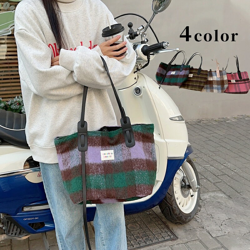チェック柄トートバッグ ショルダーバッグ (T)