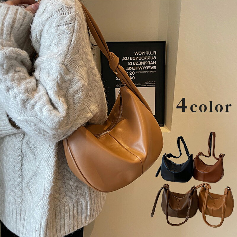 ビンテージ大容量トートバッグ (T)