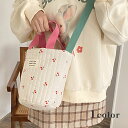 キルティングトートバッグ さくらんぼデザイン (T)