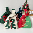 クリスマスハンドバッグ ニットバッグ おしゃれ 可愛い 冬 Christmas かわいい 大人 レディース レッド グリーン クリスマスグッズ イベント パーティー クリスマスカラー (T)