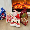 クリスマスハンドバッグ ニットバッグ おしゃれ 可愛い 冬 Christmas かわいい 大人 レディース レッド グリーン クリスマスグッズ イベント パーティー クリスマスカラー (T)