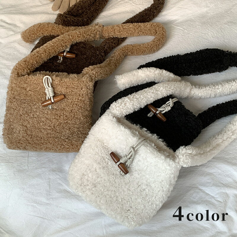 Rakuten - ショルダーバッグ　ファーバッグ (T)