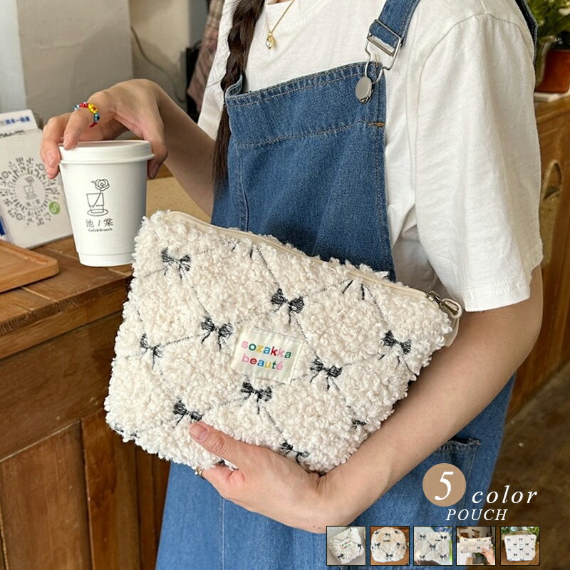 楽天市場】カーリーコレクション ポーチ（バッグ・小物