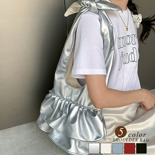 リボンフリルトートバッグ (T) リボンフリルトートバッグ (T)