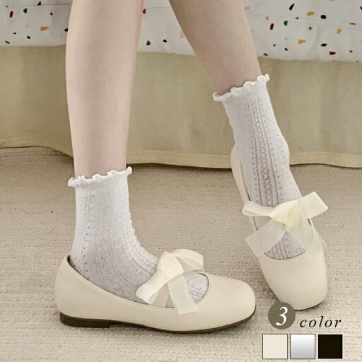 バレエシューズ パンプス (T) バレエシューズ パンプス (T)