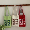 トートバッグ 帆布バッグ HAPPY (T)(4)