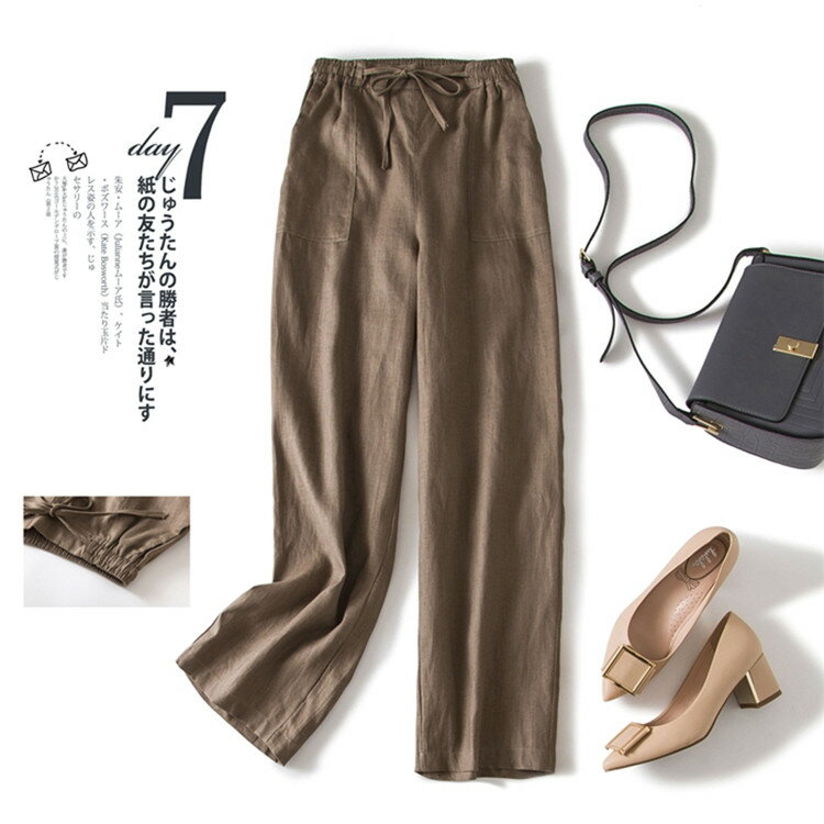 シルク カジュアル スリム ハイウエスト ワイドパンツ 物[K](T)