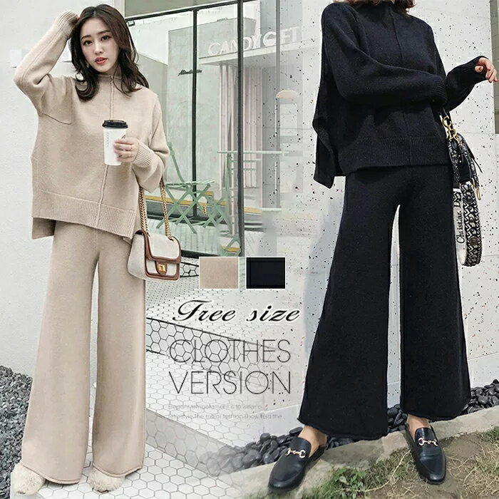 体型カバー 着痩せ カットソー 上下セット 2点セット 切り替え[K](T)