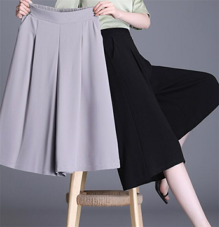 九分丈パンツ 薄い ワイドパンツ シンプル 大きいサイズ[K](T)