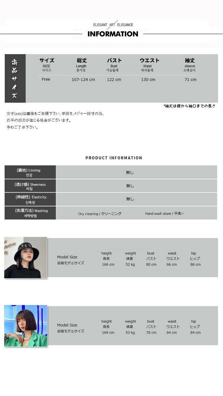 大人キレイ 通勤 ワンピース 長袖 シャツワンピース アシメワンピ ドット柄 プリント[K](T)