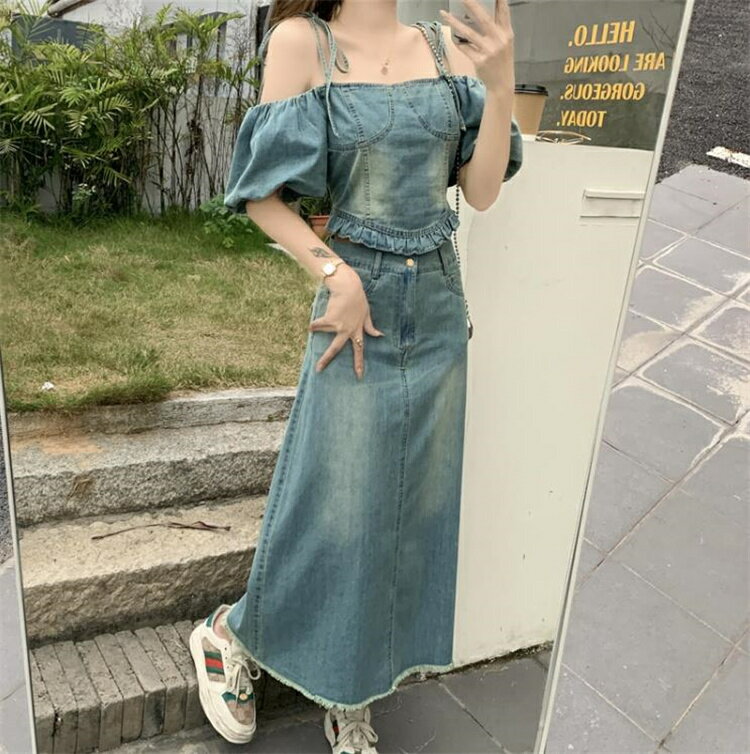 オフショルダー 腰出し レース トップス デニムセット ロングスカート[K](T)