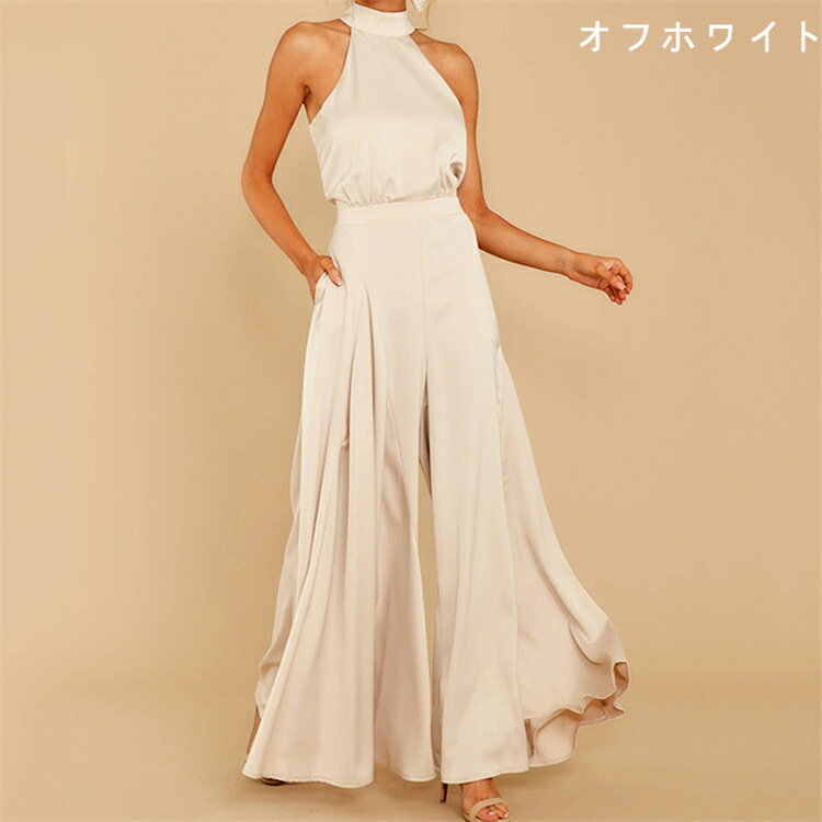 オフショルダー ハイウエスト ワイドパンツ (T)