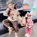 ロングパンツ 可愛い 長袖 セットアップ パーカー 子供服 女の子 (T)