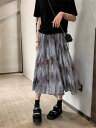 上品見えが狙える INSスタイル 傘スカート (T)