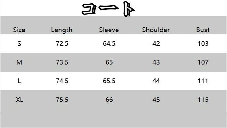 キャミソール ベアトップ ロングパンツ スパンコール コート 3点セット スーツ (T)