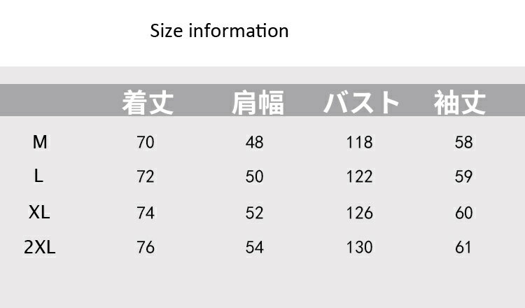 シアートップス tシャツ 長袖 重ね着 シアー 透け シャツ レイヤード 羽織り ライトアウター カーディガン 白 無地 シースルー 長袖 衿 襟 UVケア UV対策 透け感 ブラウス 体型カバー ホワイト シアー ロングスリーブ 大きいサイズ オーバー