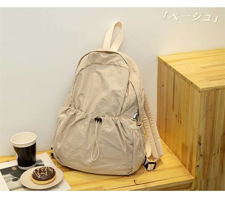 INSスタイル リュック ランドセル (T)